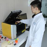 浪聲 rohs環保測試儀 rohs檢測儀