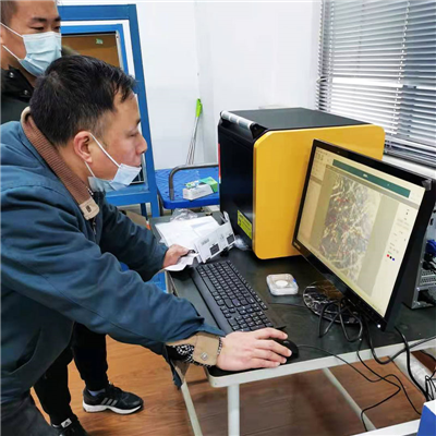 ScopeX COAT鍍層分析儀