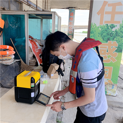 浪聲 燃油硫元素檢測儀 油品分析儀